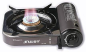 Preview: Jinyu XXL gas stove